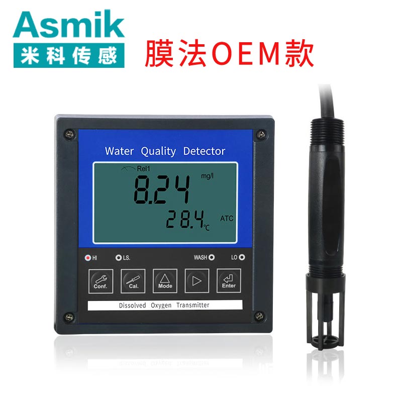 溶解在水中的秘密:溶氧仪技术的发展与应用